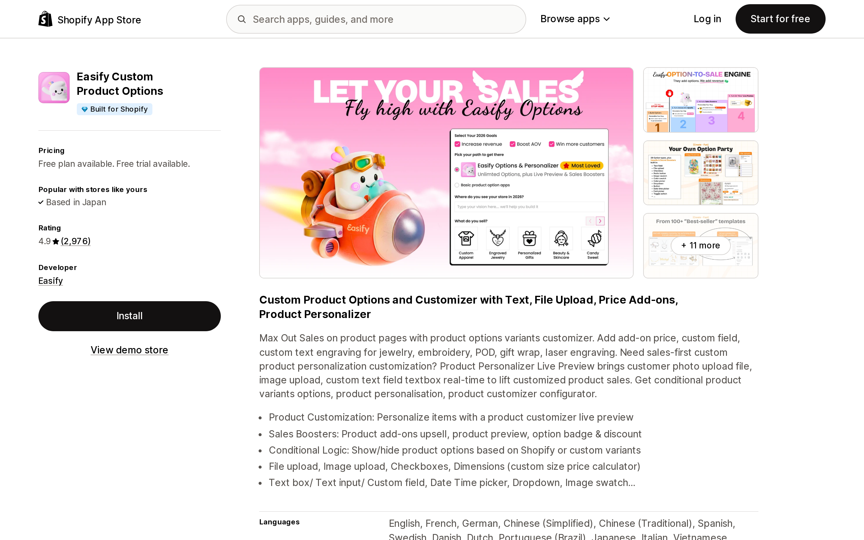 Top of the Shopify App Store listing page for Easify Custom Product Options