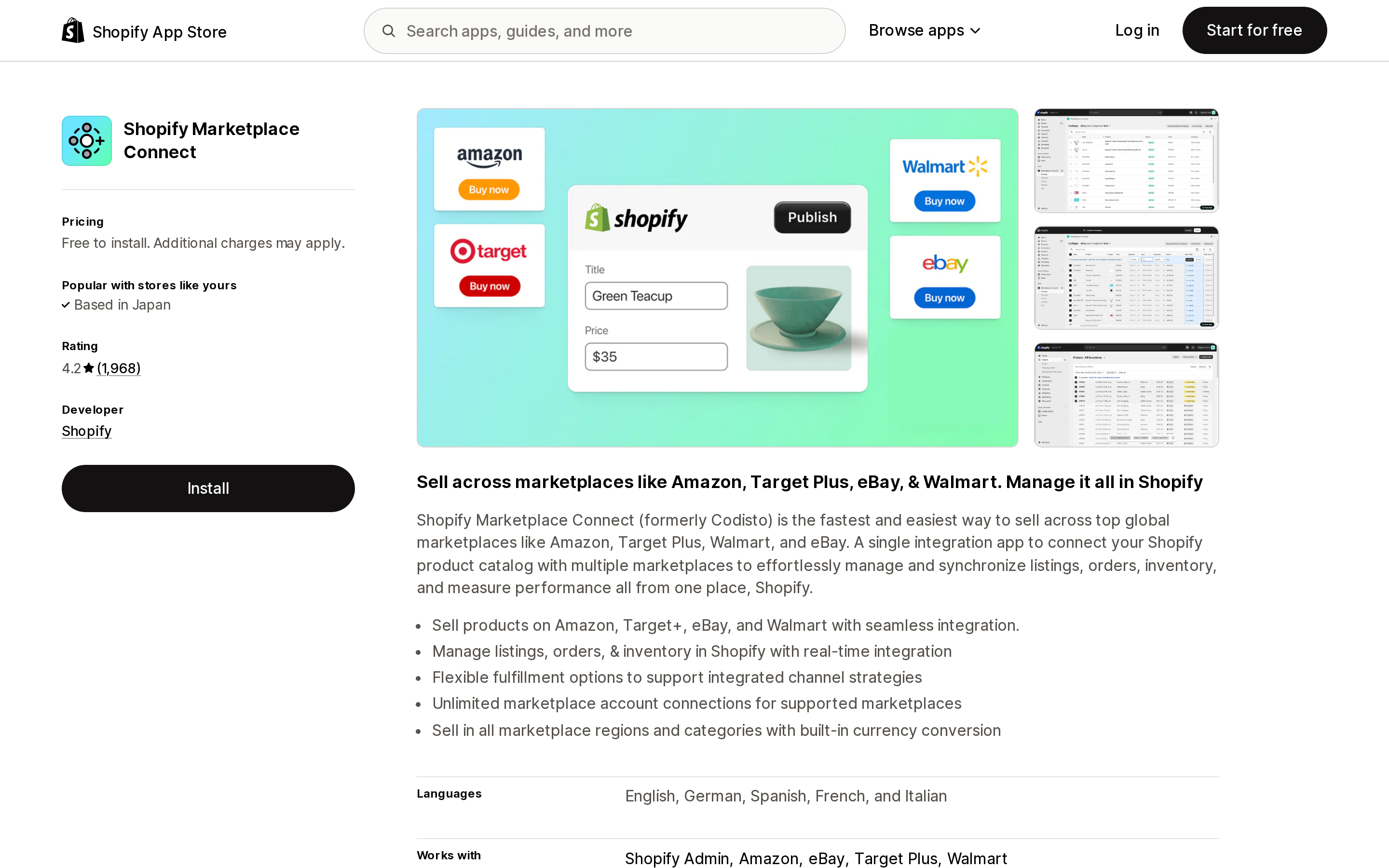 Top of the Shopify App Store listing page for Shopify Marketplace Connect, showing the four supported marketplaces