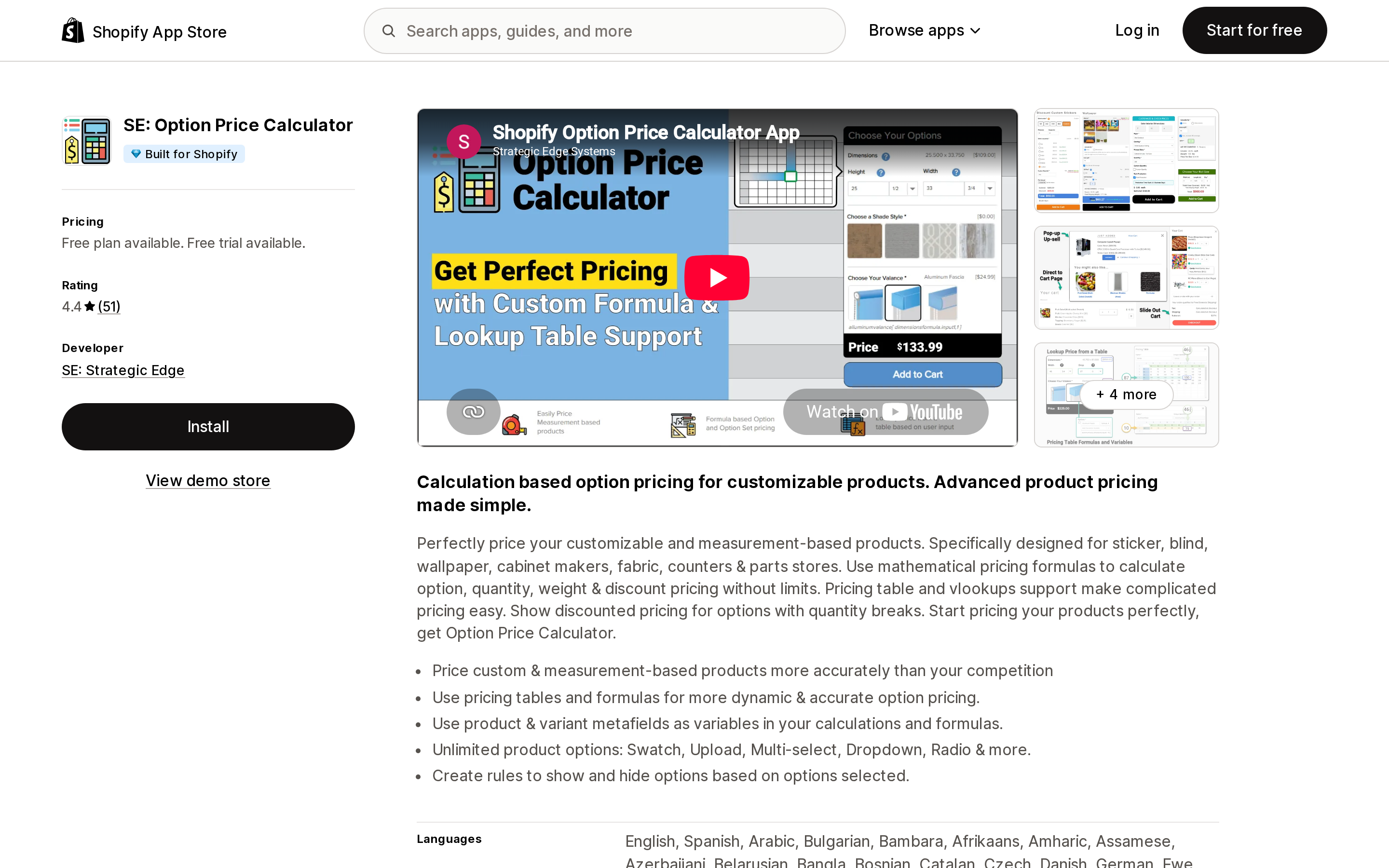 Top of the Shopify App Store listing page for SE: Option Price Calculator