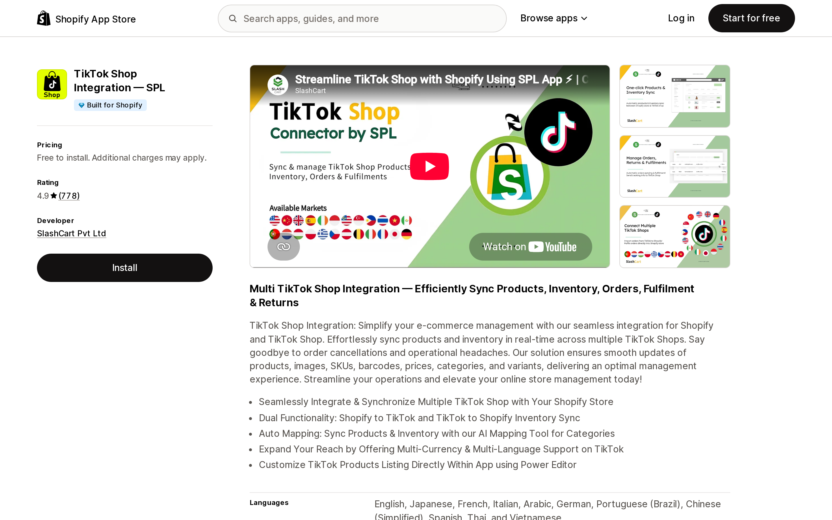 Top of the Shopify App Store listing page for TikTok Shop Integration — SPL, showing the Built for Shopify badge
